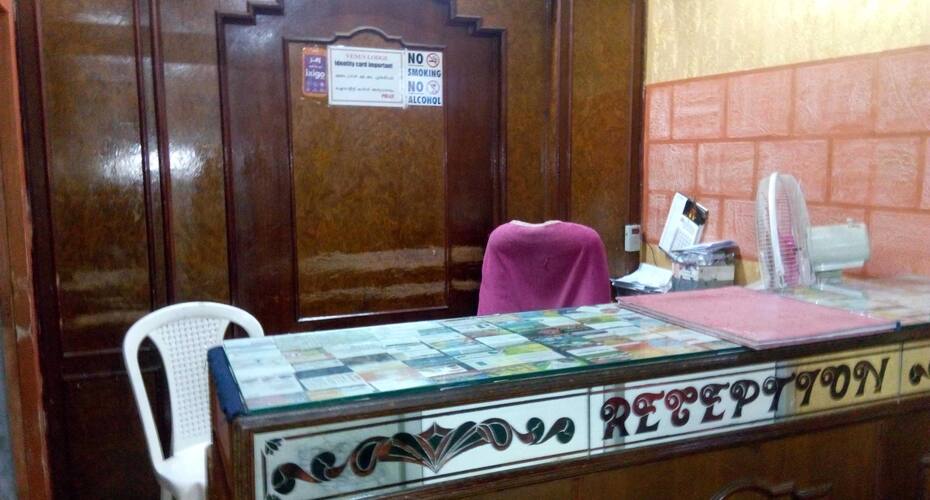 Venus Lodge, Gudalur 2